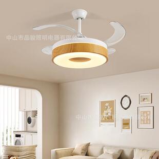 原木风新款 隐形风扇卧现代约客厅餐厅室645吊扇灯灯简家电扇灯全