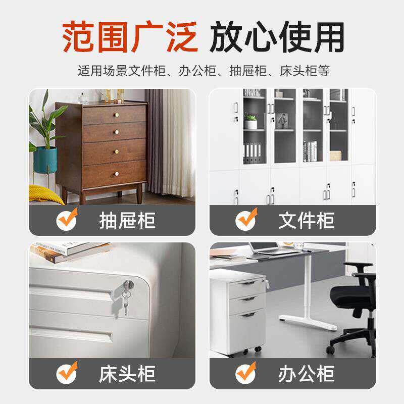 实心屉锁厚通用柜抽子锁暗装办公桌加柜门锁合金锁家具柜门抽屉锁