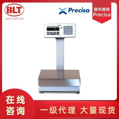 Precisa普利赛斯 490IBK&ITK&ISK 工业天平 不锈钢防腐材质