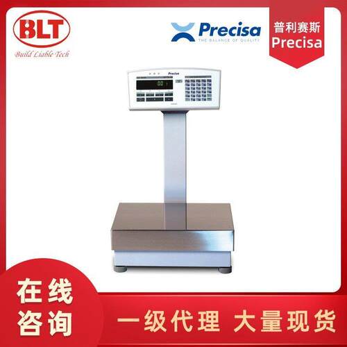 Precisa普利赛斯 490IBK&ITK&ISK 工业天平 不锈钢防腐材质