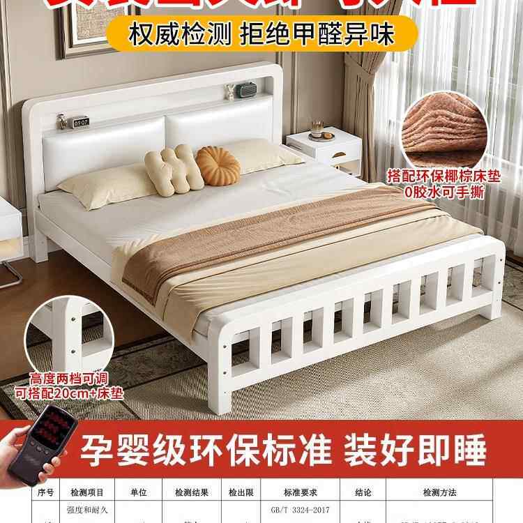 铁床双床家人用1米5加粗加厚艺铁学床宿舍IVN生不锈钢单人床架铁
