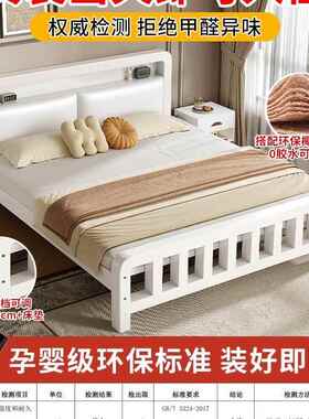 铁床双床家人用1米5加粗加厚艺铁学床宿舍IVN生不锈钢单人床架铁