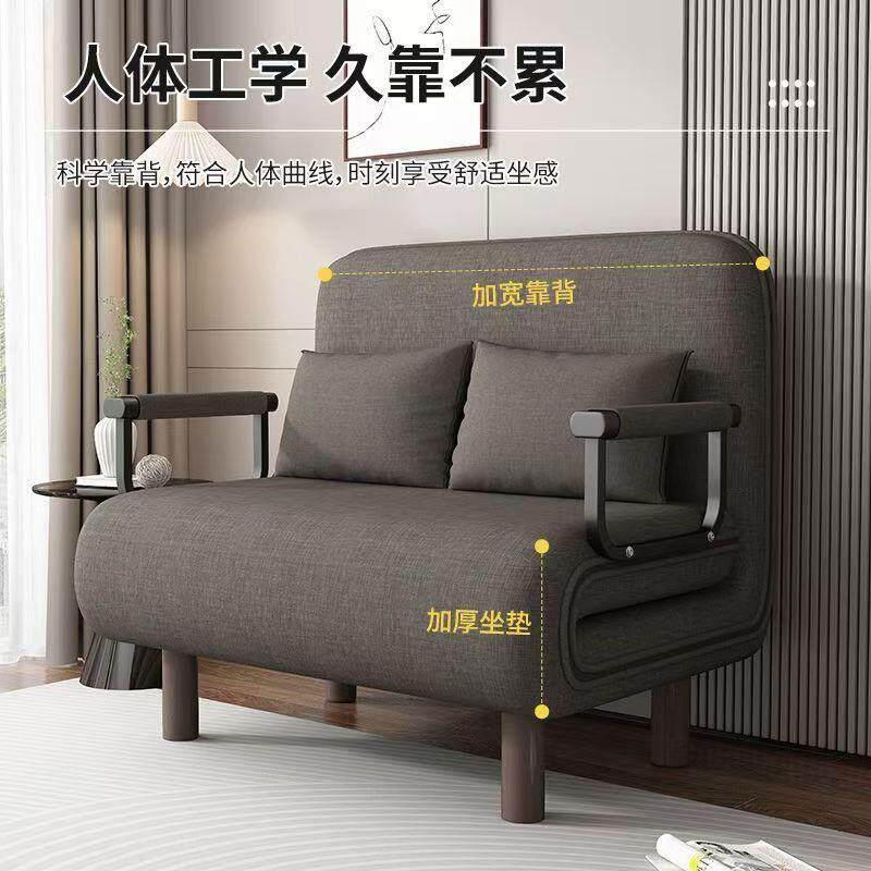 可折叠沙发床两用阳台客厅小户型多功能网红款双人推拉伸缩可变床