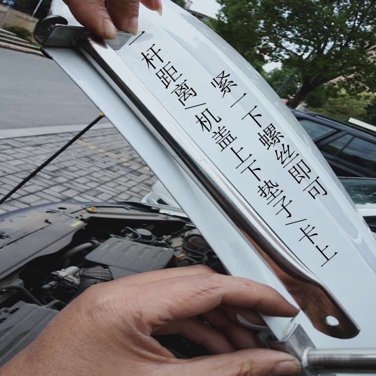 驾校教练车用品倒车辅助镜小园镜机盖支架镜广角盲区磁吸盘沙板镜