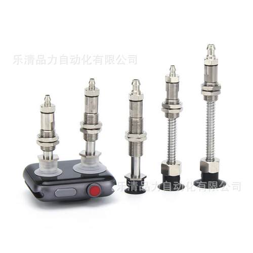 吸盘ZP-T08UMNJ/UMSJ6/UMGNJ10/UMGSJ-B5-B-U2-U4-U6-04-06-02