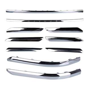 适用于雪铁龙C5前后保险杠杠亮条车身装 饰条防撞条防擦条