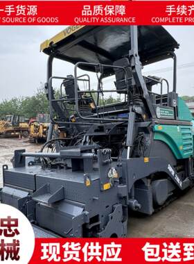 出口贸易 九成新福格勒1800-2L 2100-3l摊铺机一手货源价格优惠