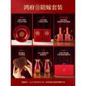 NYJ结婚用品大陪嫁套装 洗婚女方高档新娘嫁妆喜盆备婚庆漱物品全