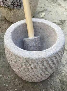 打糍粑石臼石对窝老式捣辣椒打糕工具年糕农村老对窝新品打折促销