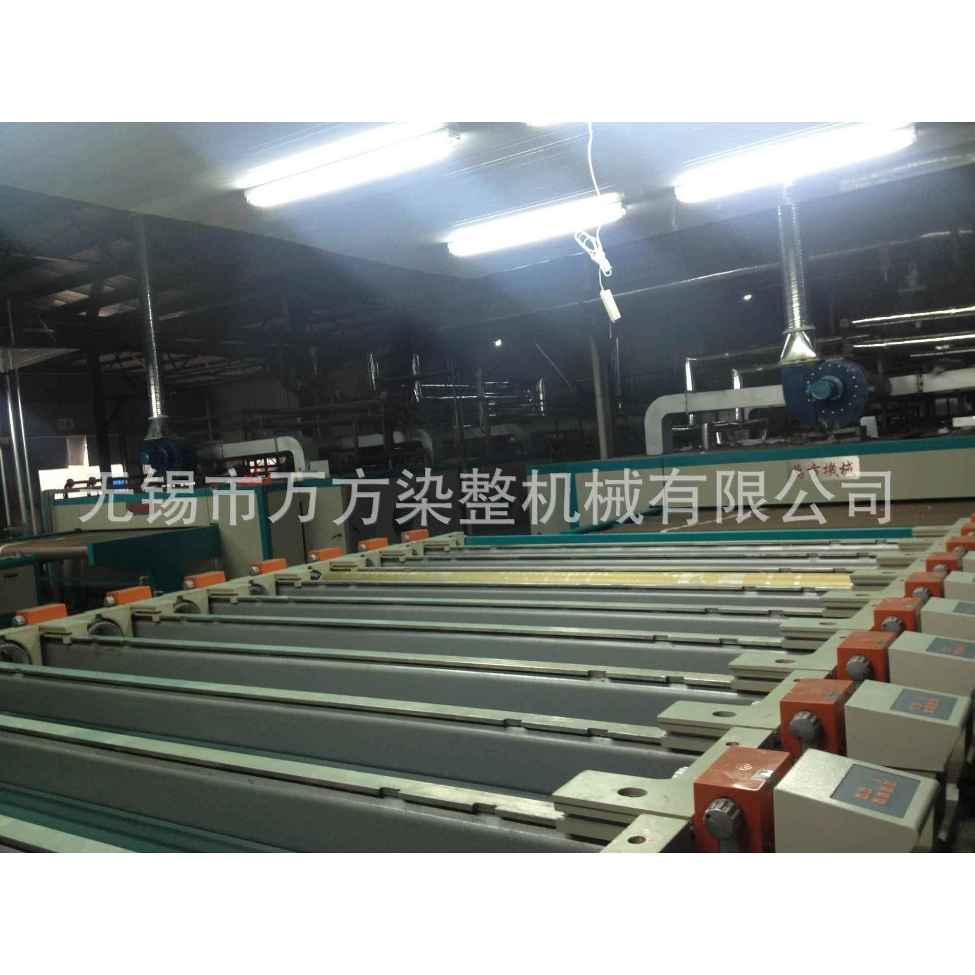 无锡万方机械供应1-16套色多套色圆网印花机纺织机械