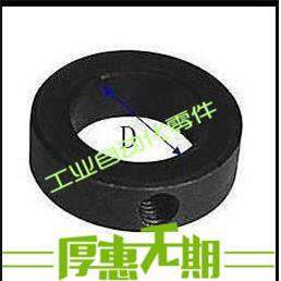 钢制固定环 衬套轴套隔圈 轴承止推环限位环光轴