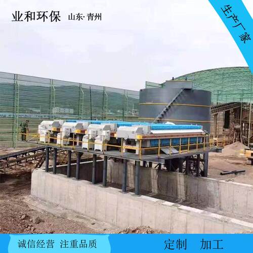 KD-9板框压滤机污泥处理设备厢式泥浆污泥脱水机