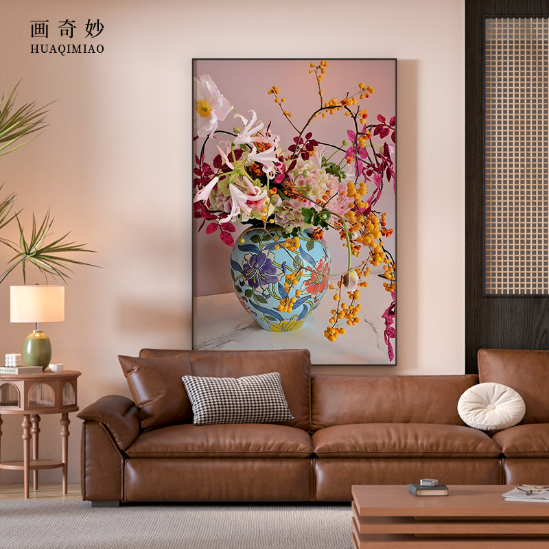 简约现代彩色高级感花瓶餐厅客厅玄关装饰画卧室床头壁画竖版挂画图片