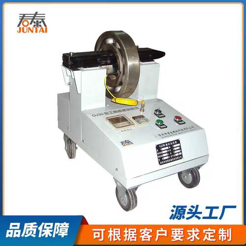 源头生产厂家GJT0轴承加热器轴承感应加热器轴承快速加热器