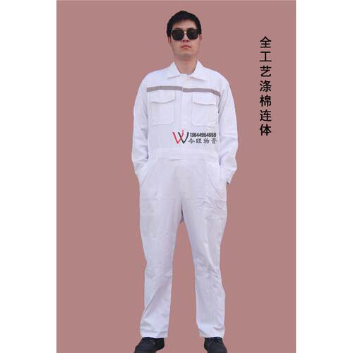 高档/C混纺连身工作服男特T机修士船员海员船厂服秋冬汽修纯棉劳