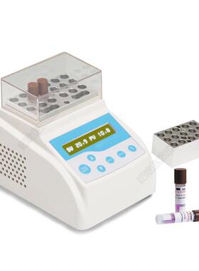 LP-PW80生物指示剂培养器压力蒸汽灭菌指示剂培养环氧乙烷灭菌