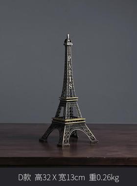 正品荷兰件创意饰风车模型复古书架小摆视客厅装品电柜柜子书柜摆