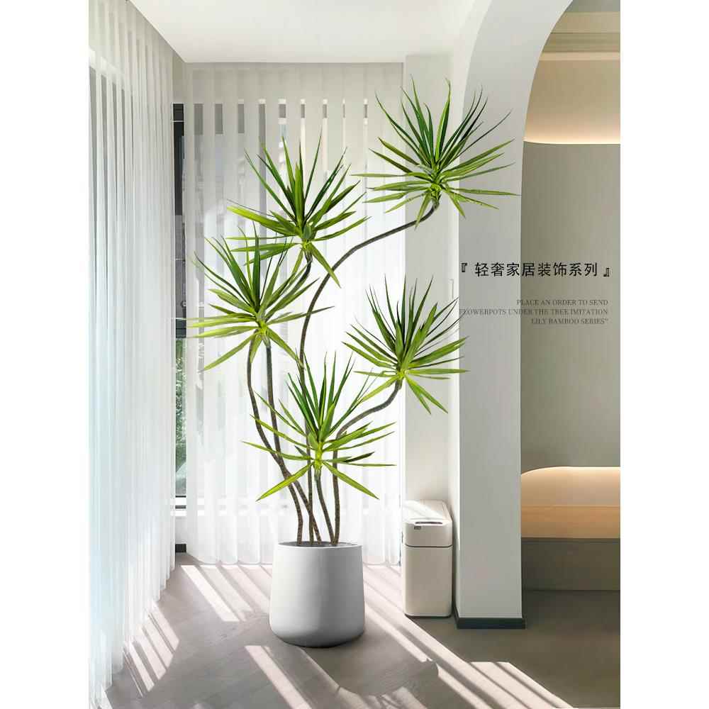 大型玄关电视柜落地摆件龙舌兰轻奢绿植仿真植物盆栽客厅装饰摆件