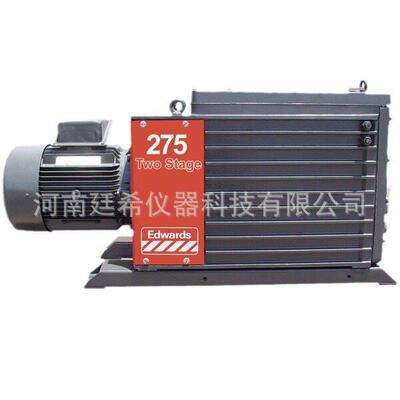 爱德华兹275 E1M275旋片式双级机械真空泵薄膜涂层 A36717934
