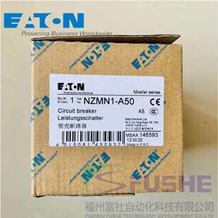 A50伊顿穆勒MOELLER塑壳断路器 NZMN1
