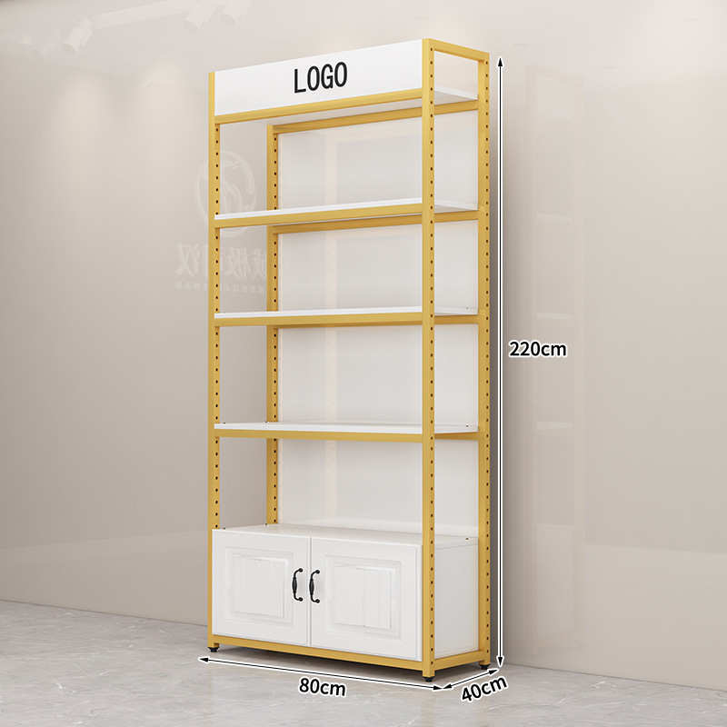 物柜可调商用便利店节多层架落地架货架背板陈列超市带展示置零食