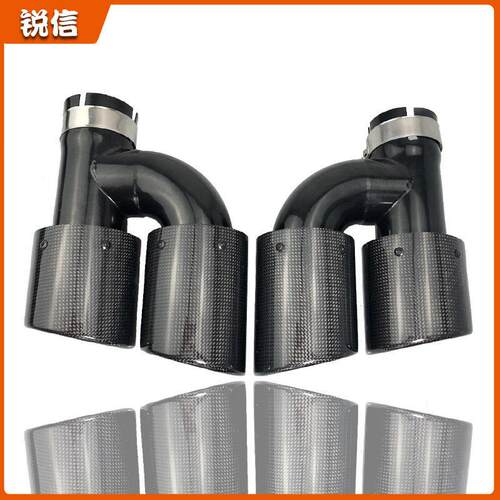 A4LA5A6LA7尾喉改装S3S4S5S6S7S8四出尾喉碳纤维一出二尾嘴
