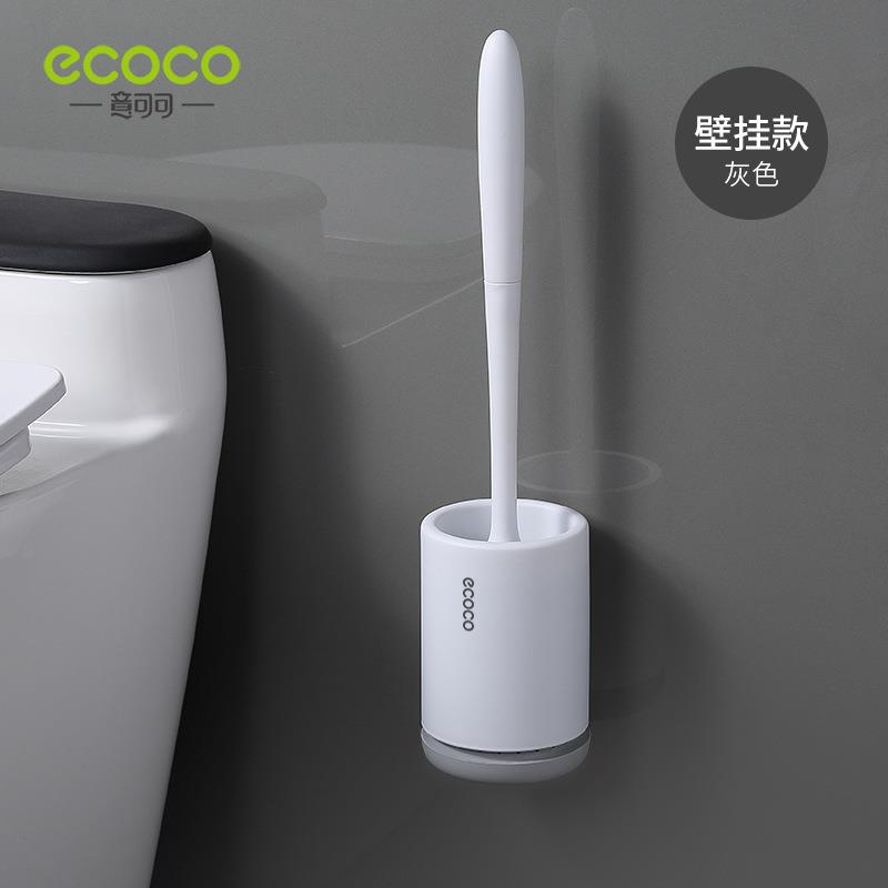厕所马桶刷套洗装厕所长刷子家用洗手间卫生间ecoco/意柄洁软清胶图片