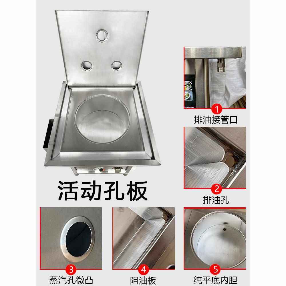 燃气无风机蒸包子机肠粉机馒头小笼包蒸炉油水分离平底蒸包炉商用