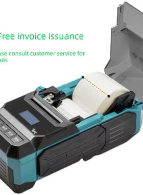 WEWIN伟文品胜P51A-3N/P51C-3F移动便携手持P51蓝牙标签打印机