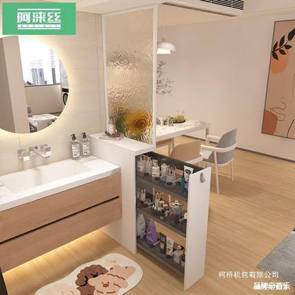 室网边柜侧柜型窄VSE开放客式卫生间干区厅红半墙隔断柜