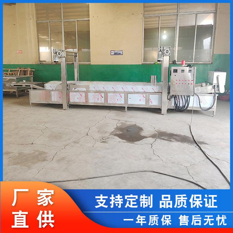 鼎信果条油炸设备猫耳朵油炸线五香鲅鱼油炸机虾条连续油炸锅