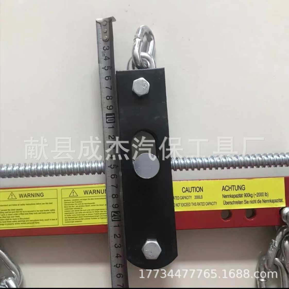 汽车引擎平衡支架 发动机吊架平衡架翻转架支架平衡支架固定吊架