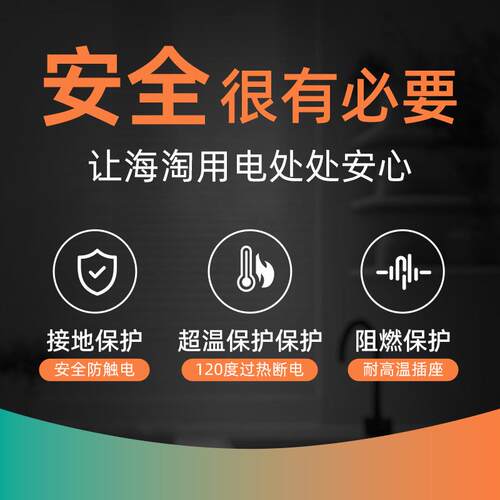 牛士顿变压器220V转110V3200VA1600W电压转换器110伏变220伏