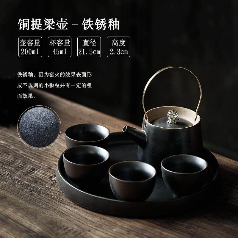 高档尚岩中式功夫茶旅具泡套装家用一壶四杯便厅携式行茶具客会客