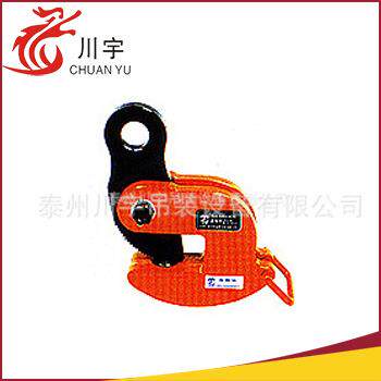 长期销售低碳合金钢DFQ钢板起重钳垂直钢板翻转钳竖吊钳