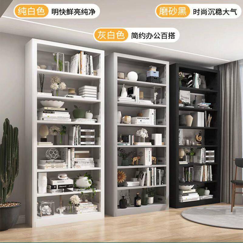 图书馆书架家用落地书柜白色现代简约儿童钢制书架书房客厅置物架
