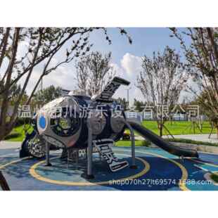 直销不锈钢滑梯户外儿童无动力设施室外拓展攀爬网体能训练