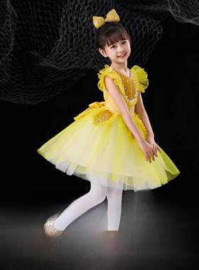 新黄色毛绒绒公主花裙和花向太阳舞蹈服装儿童表演服装向日葵表演