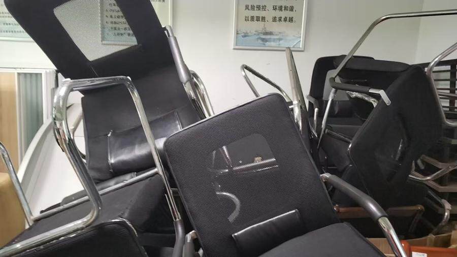 3月30日江门市瀚海能源25项办公类资产处置网络拍卖公告