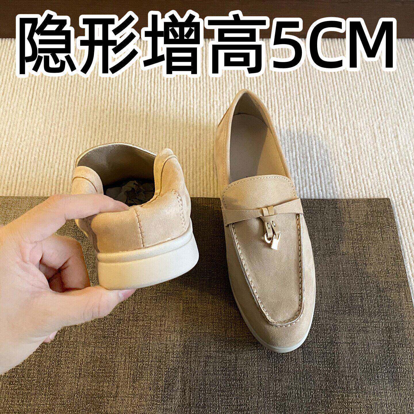 真皮内增高单鞋女2026年新款春季厚底尖头浅口豆豆单鞋一脚蹬瓢鞋