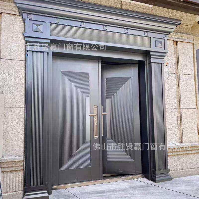 德式卡门别墅大门双开门自建房入户门不锈钢烤漆子母进户门铸铝门