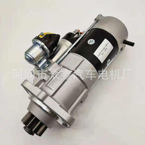 VG1560090007 M009T64771 ID-E186 潍柴重汽起动机