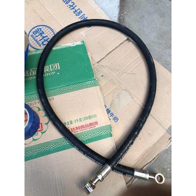 五征三轮车原车配件小银虎自卸车等液压油管 油顶管自己标注长度