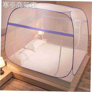 summer mosquito net installation free yurt tent蚊帐免安装