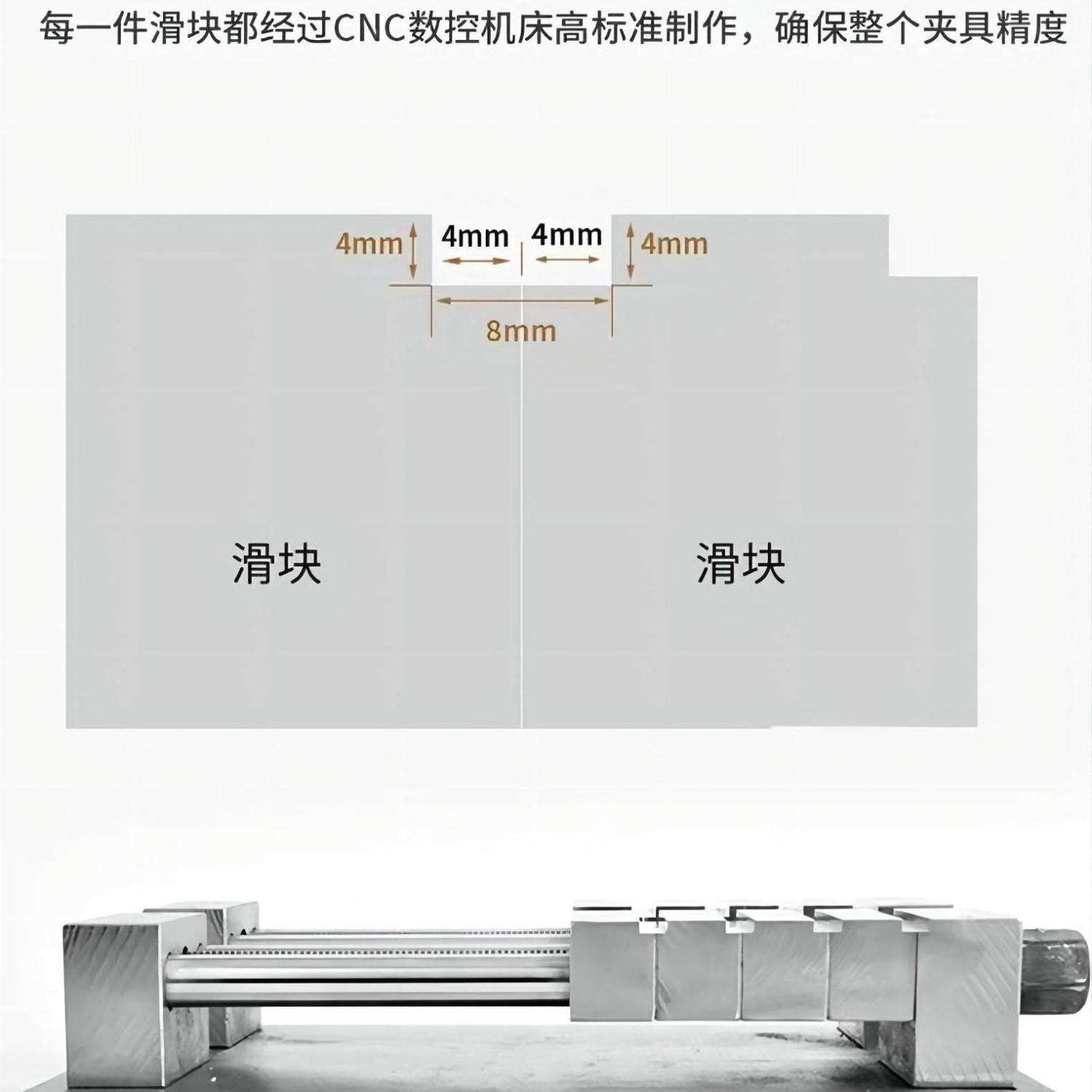 电脑锣铜公夹cnc多工位夹具精密台钳虎钳加工中心工装夹具平口钳图片