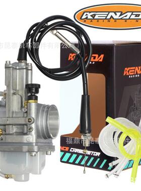 TMX PWK化油器H 36MM 38MM 40MM for YZ250 KTM250 CR250 RM250