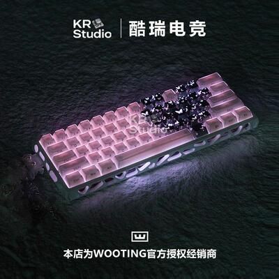 Wooting60hev2满改成品键盘顶配磁轴键盘粉色果冻白果冻