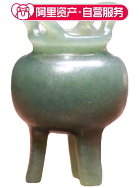 和田玉青玉青玉指尖香炉 双耳高足 天然玉石蒋宏利和田玉茶具