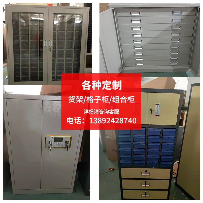 新款零零件柜7式5抽电子纳元器件螺丝塑料元件柜件盒整理工具抽屉