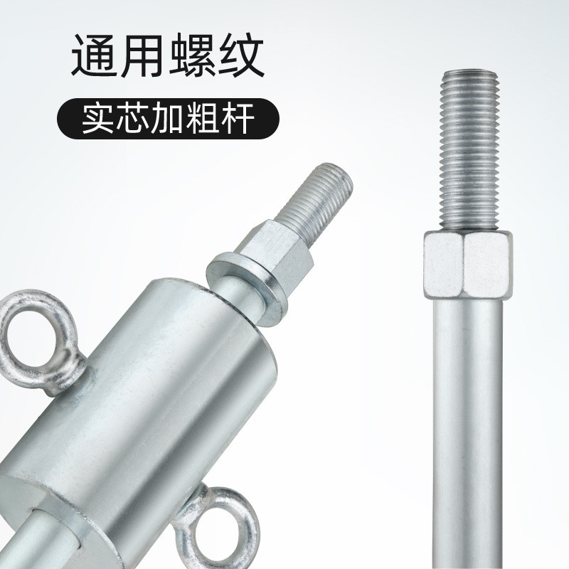 水钻卡钻神器反打锤打孔钻头取出器反打锤水钻头打孔卡钻取出器